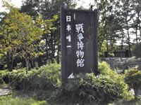phot3